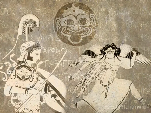 Бегущая горгона Медуза. Горгонейон