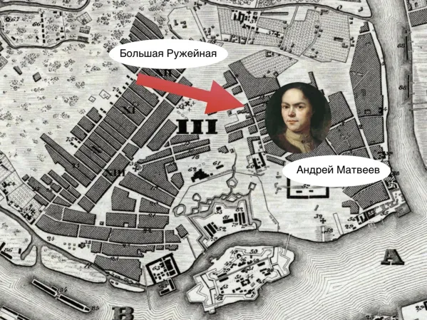 Улица Большая Ружейная на карте 1738 года