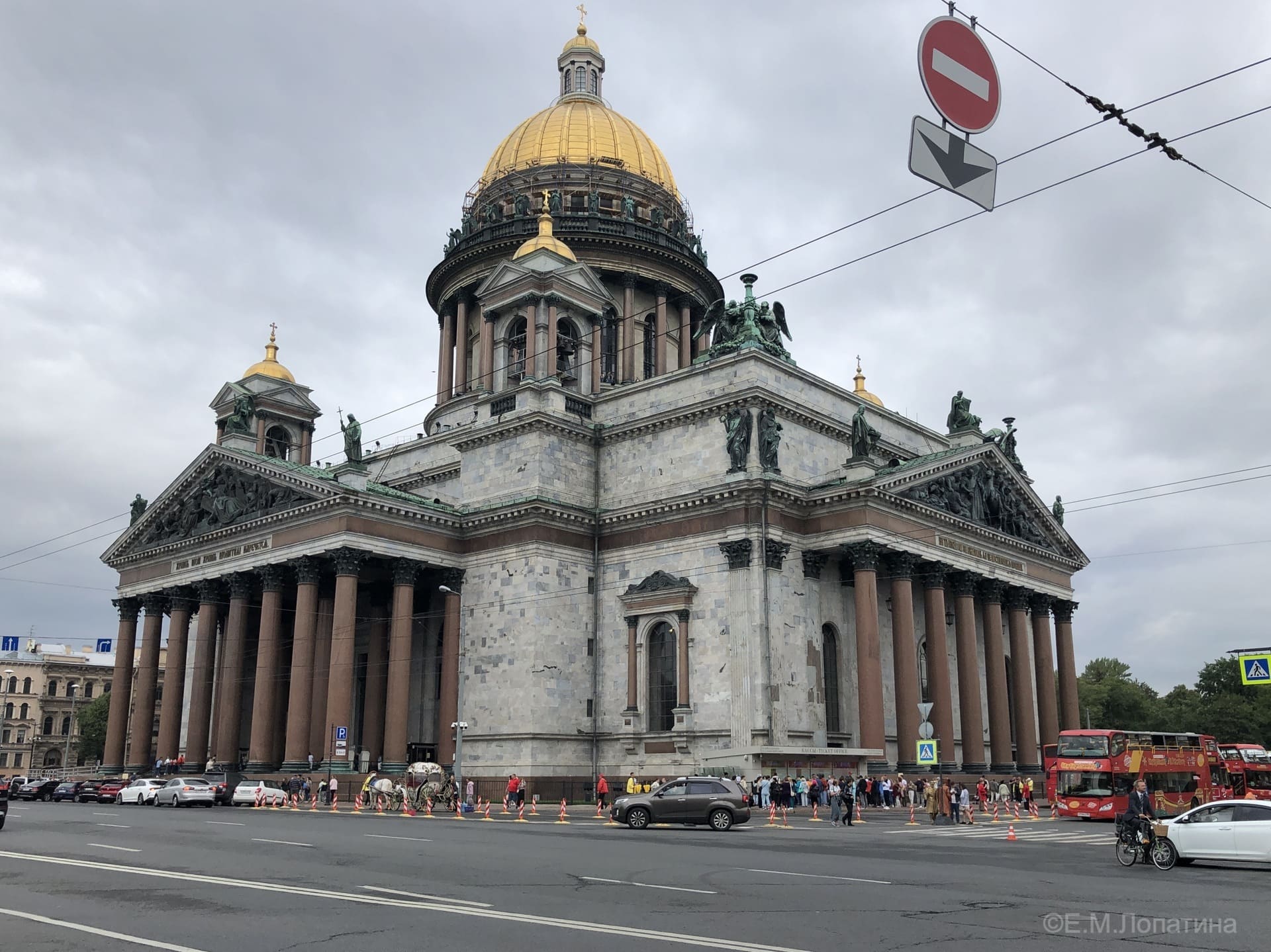 Петербург. Исаакий